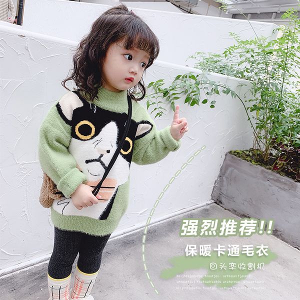 

children's velvet long cute sweater winter girls cartoon cat baby thick pullover kid's clothes pull over t shirt knitwear, Blue