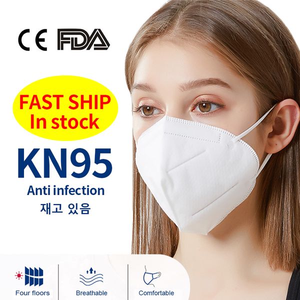 

kn95 ffp2 mask protective anti-dust masks mouth face mask protection n95 level mask 99% filtration anti fog gas flu in stock