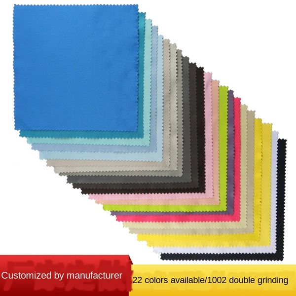 

superfine fiber needle-cleaning wiping multi-purpose cloth glasses glasses cloth