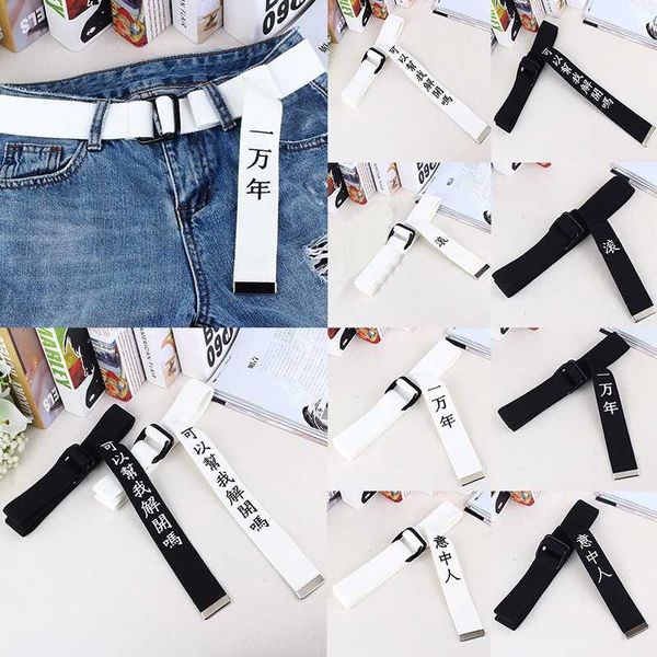

belt personality printing waistband chinese letter harajuku nylon canvas belt double ring buckle long wide women men, Black;brown