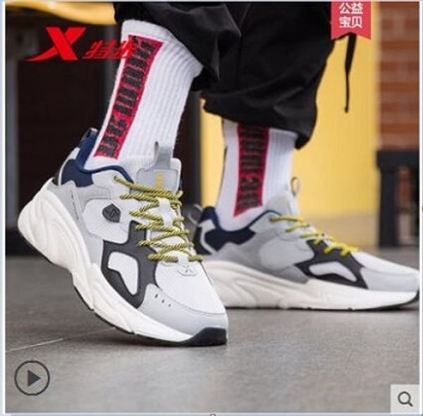 

with box 2020 new arrival mens and womens running shoes sneakers sacai waffle daybreak designer shoes white black size us5.5-12