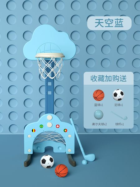 

cartoon children basketball stand indoor games funny adjustable basketball hoop baby shooting frame multi-functional kid toy a5a