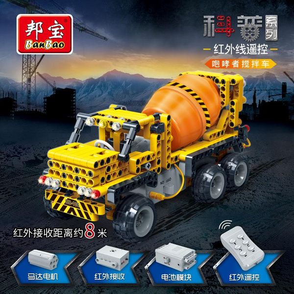 

banbao инфракрасный пульт дистанционного управления инженерный экскаватор кран строительные блоки собрать кирпичи образовательные модели дет