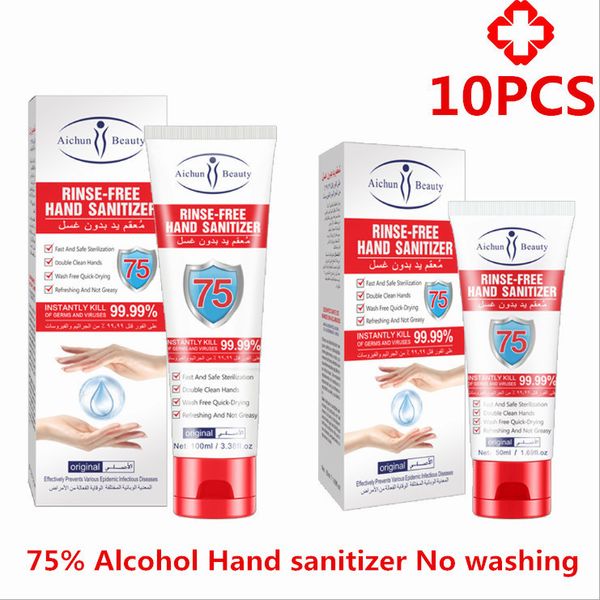 

10pcs protection alcohol gel no washing hand sanitizer antivirus disinfection alcohol hand sanitizer alcohol disinfectant gel ce, Blue