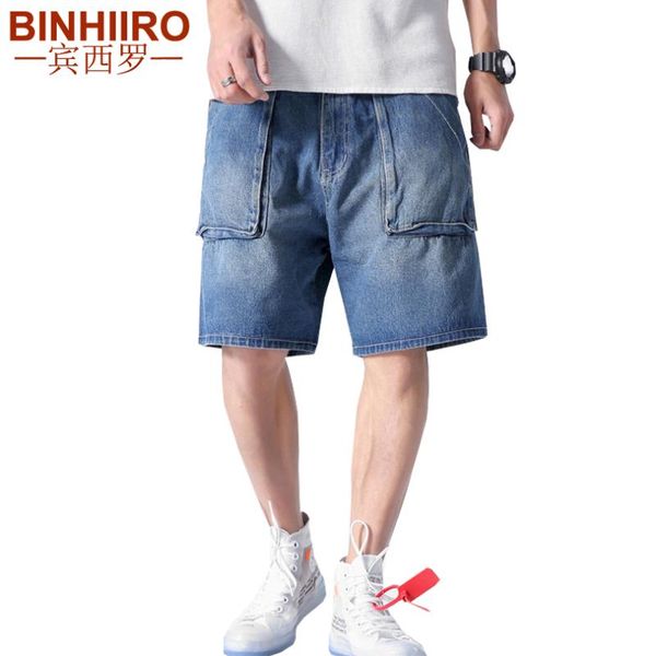 

men's fashion jeans breathable comfortable multi-pocket solid color knee-length pants summer new loose straight denim shorts, Blue