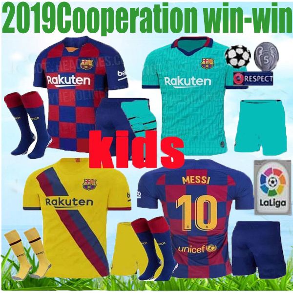 children's messi jersey