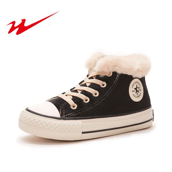 

children cotton-padded shoes you increase down thickening boy two cotton keep warm girl winter shoes 2019 winter tide, Black;grey