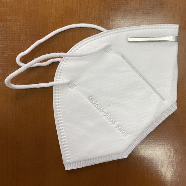 

disposable 4-layer kn95 breathing masks, disposable air filter masks against dust, pollution, particle, pollen, safety face tasteless mask