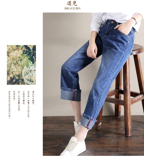 

dark blue han edition of tall waist show thin easy straight canister