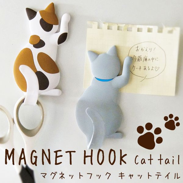

mpk pets] refrigerator magnet, cat design fridge magnet