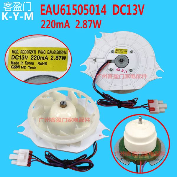 

новые оригинальные mod. rdd002x11 p / no. eau61505014 dc13v 220ma 2.87w для холодильников вентилятора охлаждения