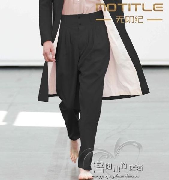 

27-44 new 2018 men's clothing gd hair stylist catwalk fashion british harem pants conical trouserss plus size costumes, Black