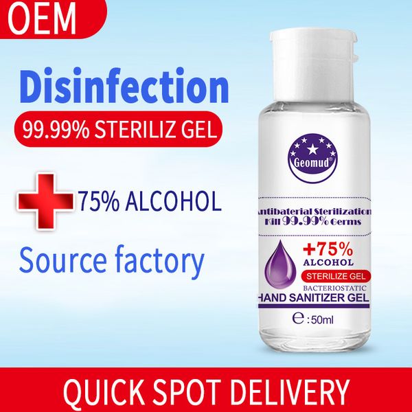 

50 мл питьевой дезинфицирующий гель для рук убивает 99,9% бактерий дезинфицирующий спрей для дезинфекции рук жидкое мыло для рук DHL доставка