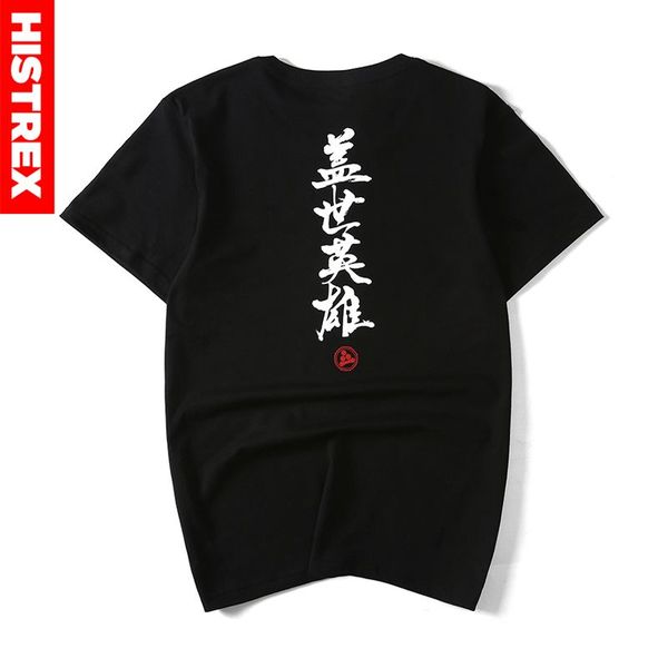 

histrex китайский стиль печати «один и единственный герой» men t shirt футболки для мужской одежды футболки смешные топы тис 4xl 5xl # ts102, White;black