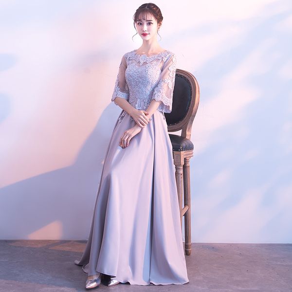 

banquet evening gown 2019 autumn new style long sleeve nobility elegant dignified glorious host bridesmaid dress long, Red