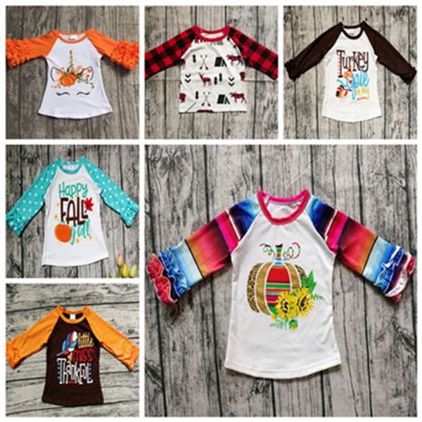 

T-shirts kids_boutique