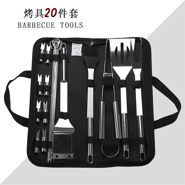 

combination bbq instrument stainless steel camp kitchen tool suit outdoors household oxford bags universal flexible 39kn7f1