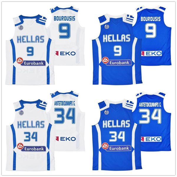 Giannis Antetokounmpo G. #34 Ioannis Bourusis #9 Basketball -Jersey -Team Griechenland Hellas Eurobank Herren -Nummernname Trikots Jerseys