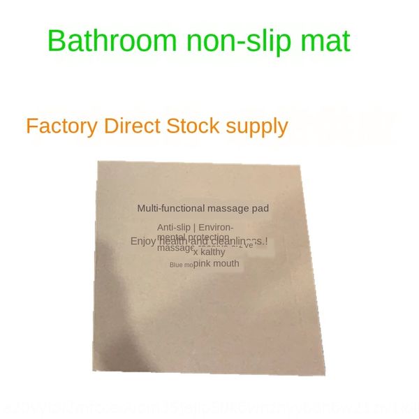 

o6d7x feet dead skin remover xi jiao shua bathroom sucker non-slip mat lazy feet sponge bath artifact rub massage pad vacuum cleaner massage