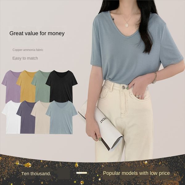 

factory goods copper ammonia pure color v-neck pendant women 2020 summer simple pendant icy cool short-sleeved t-shirt, White