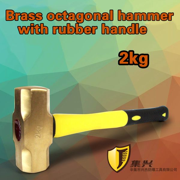

2kg,brass sledge hammer with rubber handle