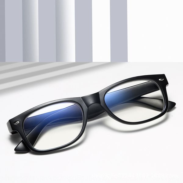 

classic 2140 uv410 blue film blue computer film men's and women's universal hd computer radiation protection eye protection, Silver