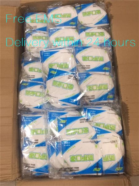 

ce kn95 with valve anti dust face mask folding ffp2 without valve n95 3m protective dustproof pm2.5 masks n88