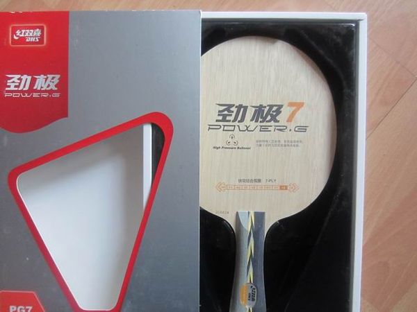 

original dhs power g7(pg7, pg 7) pure wood new table tennis blade dhs blade for table tennis racket racquet sports