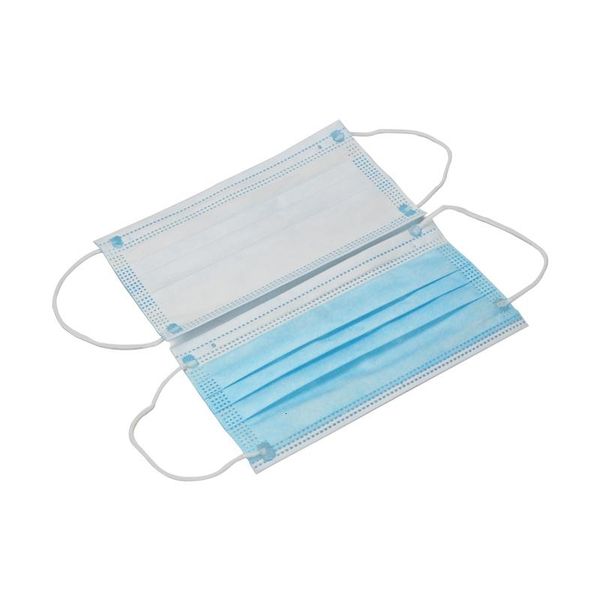 

dhl ship mask 100 1pcs elastic face mask mouth soft facedust breathable blue ramdom sent 5r3z