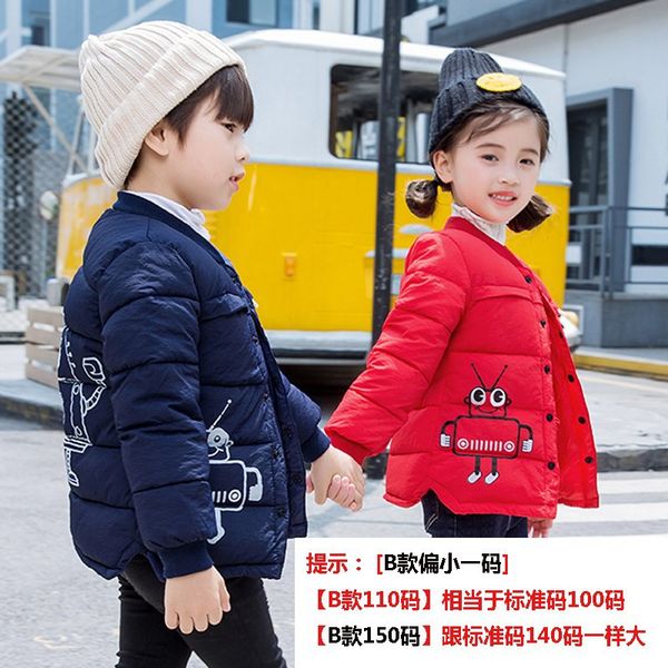 

off season warm children down jacket cotton-padded clothes children's padded jacket boy's girls baby inner wearing kids cotton o, Blue;black