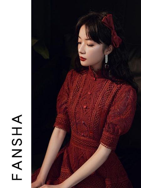 

ethnic clothing chinese style elegant lace qipao burgundy vintage embroidery bride wedding party dress gown vestidos de festa, Red