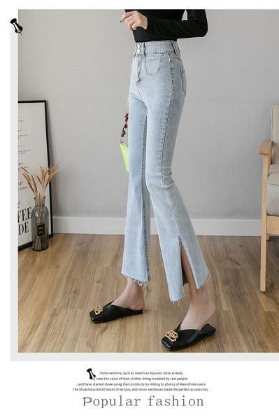 

light ash women's tailored waist and hip princess jeans bk3574, Blue