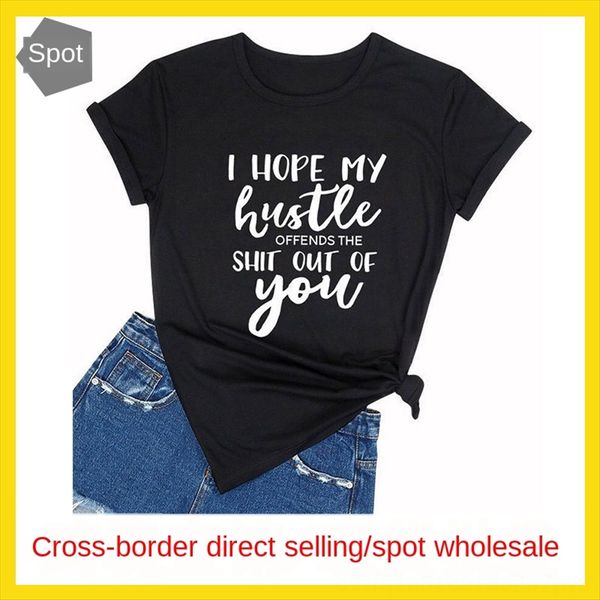 

dress hustle offends short-sleeved t-shirt clothes dress women's hustle offends women's short-sleeved t-shirt clothes, White