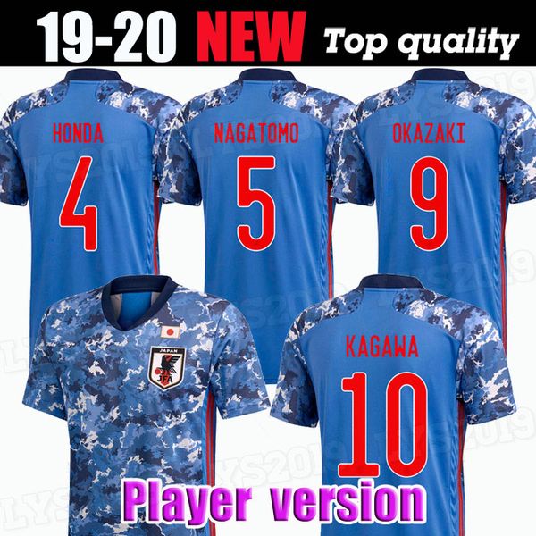 

версии япония джерси 2019 2020 футбол джерси мультфильм tsubasa название номер atom главная капитан японский customized футбол рубашка, Black;yellow