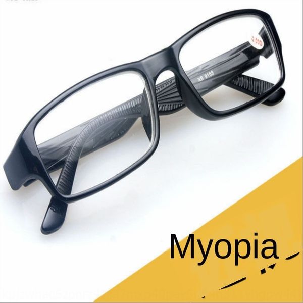 

u2swf trendsetter black frame for glassesmen and women 9199 glasses trendsetter black frame glasses for myopiamyopia glassesmen and women m, Silver