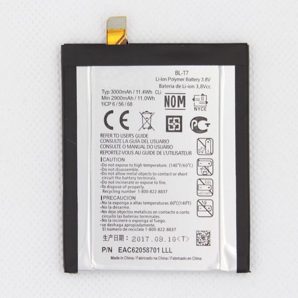 

3000mah spare battery for bl-t7 internal phone battery