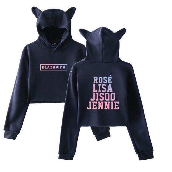 

frdun омми нов еѬне Ѭозове ендении гоѬей мод ало cat crop top женина олов, Black