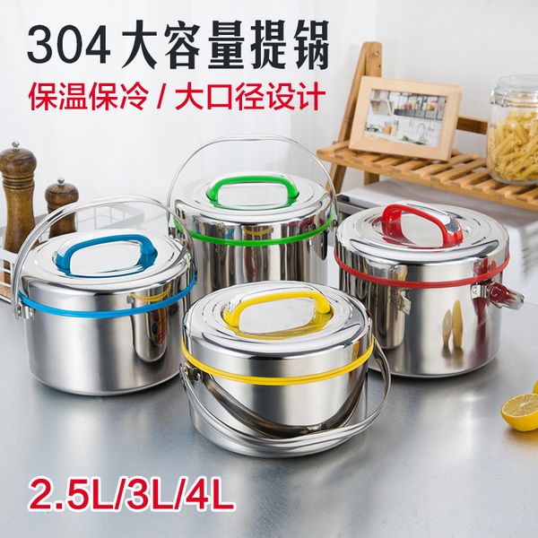 

большой объем 304 из нержавеющей стали изолированная контейнер для коммерческого использования изолированный ствол ручной двойной слой порта, Blue;pink