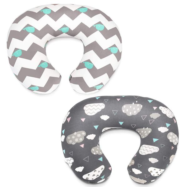 2019 Hot Sale Breastfeeding Pillow Cover U Shaped Infant Girls