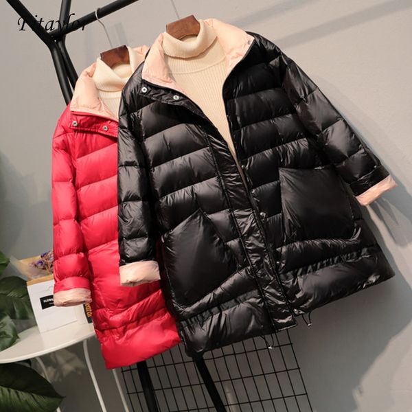 

fitaylor 2020 ultra light white duck down jacket new winter women loose down coat parkas female warm parkas snow outwear, Black