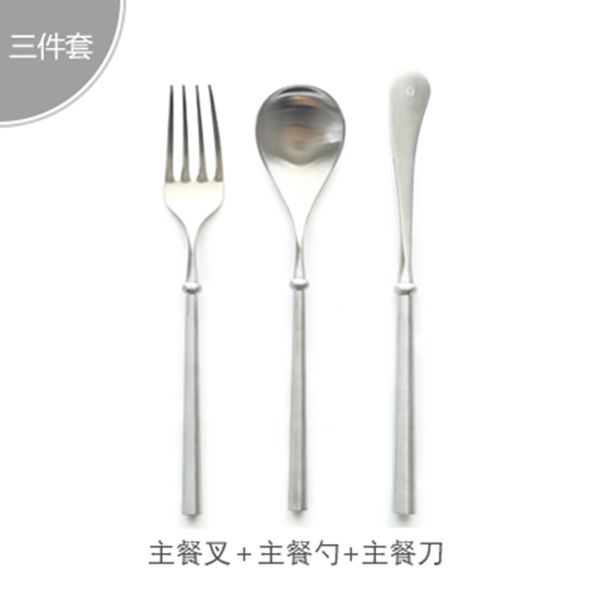 

chufamng kitchen household stainless steel western 3 set 304