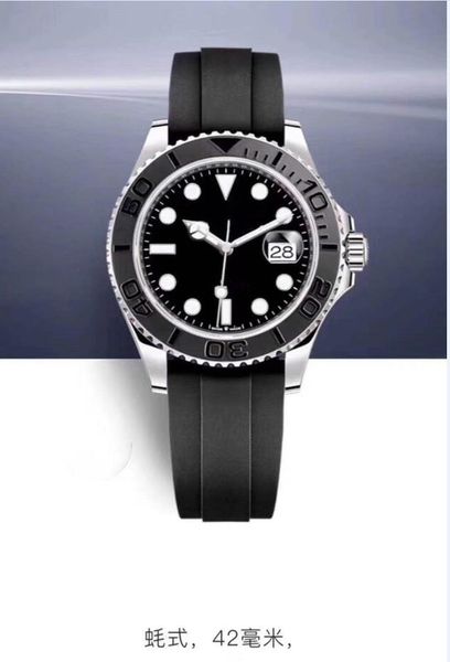 

Relógios de pulso watch911