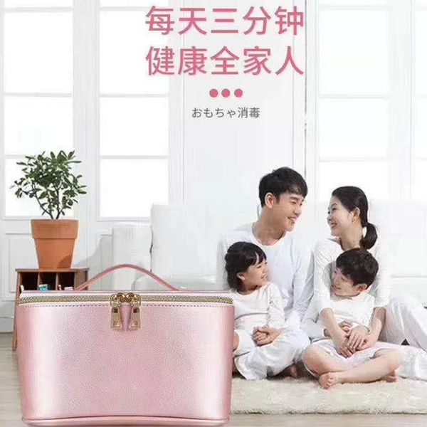 

ultravioletÂ ray mobile phone disinfection bag diaper bag bottle sterilizer disinfection maker makeup portable sterilization