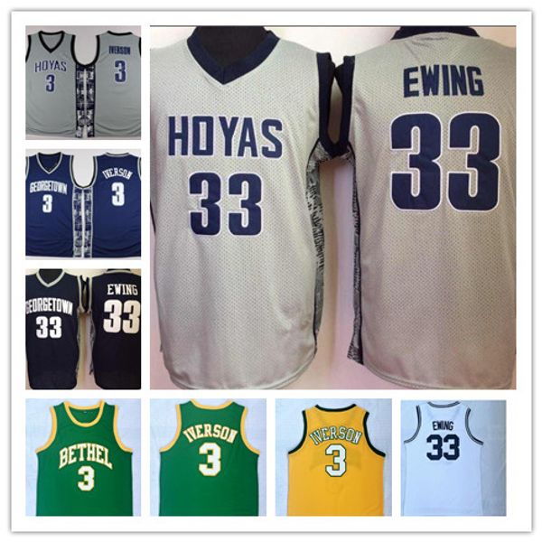 iverson georgetown jersey for sale
