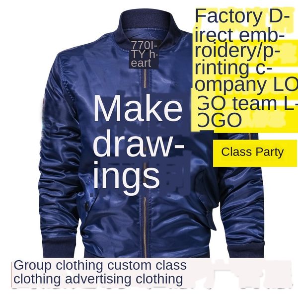 

мужские дизайнерские и женские костюмы club cs battle team clothing, Black;brown