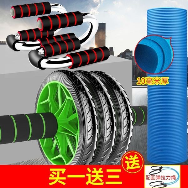 

hand push built abs fitness sports equipment home men's roller exercise waist camera body wheels abdominal slimming department w
