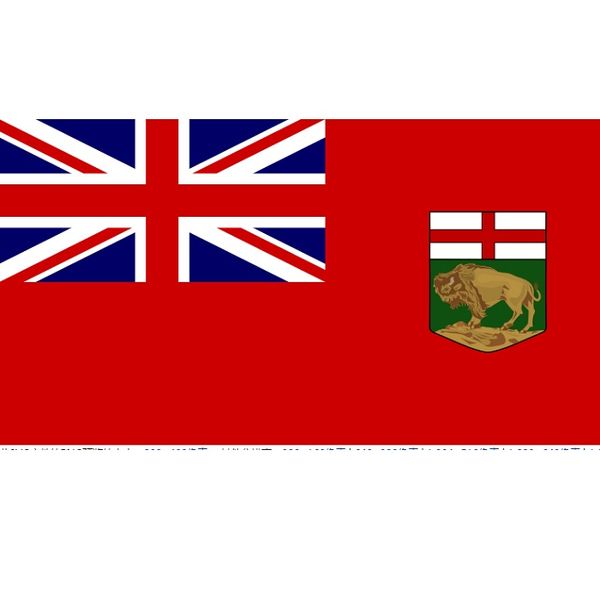Bandeira do Canadá Estado Manitoba 3x5ft poliéster Impressão Unidos Personalizado Bandeiras do Canadá Indoor Hanging voando ao ar livre
