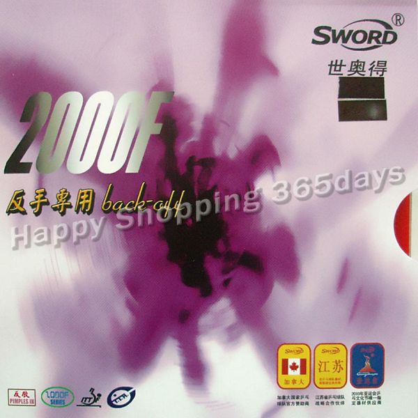 

sword 2000f back-off pips-in table tennis / pingpong rubber with sponge