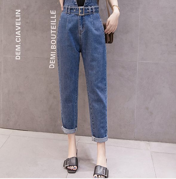 

dark blue women's tailored waist and hip princess jeans bk1364