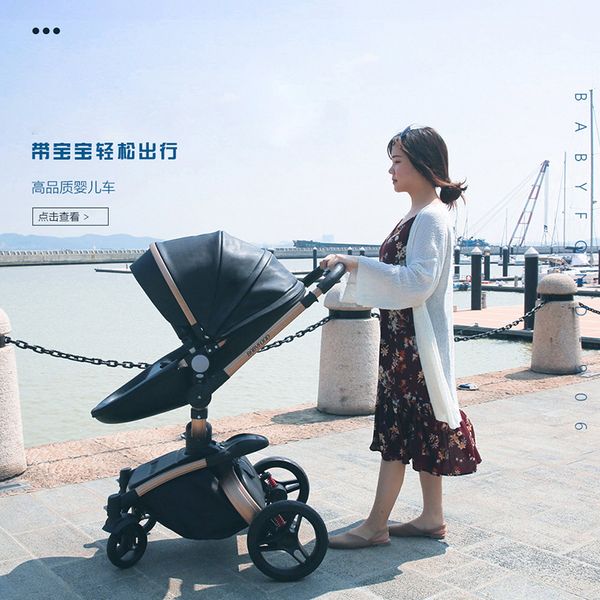 

3 in 1 baby fond high landcape baby carriage newborn baby stroller travel trolley four-wheeled stroller can sit and lie down